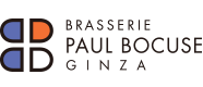 ブラッスリー ポール・ボキューズ 銀座